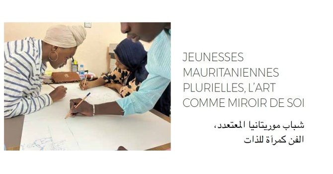 Image / illustration